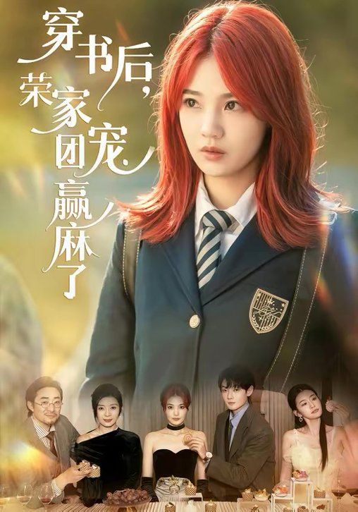 小舞羞羞漫画