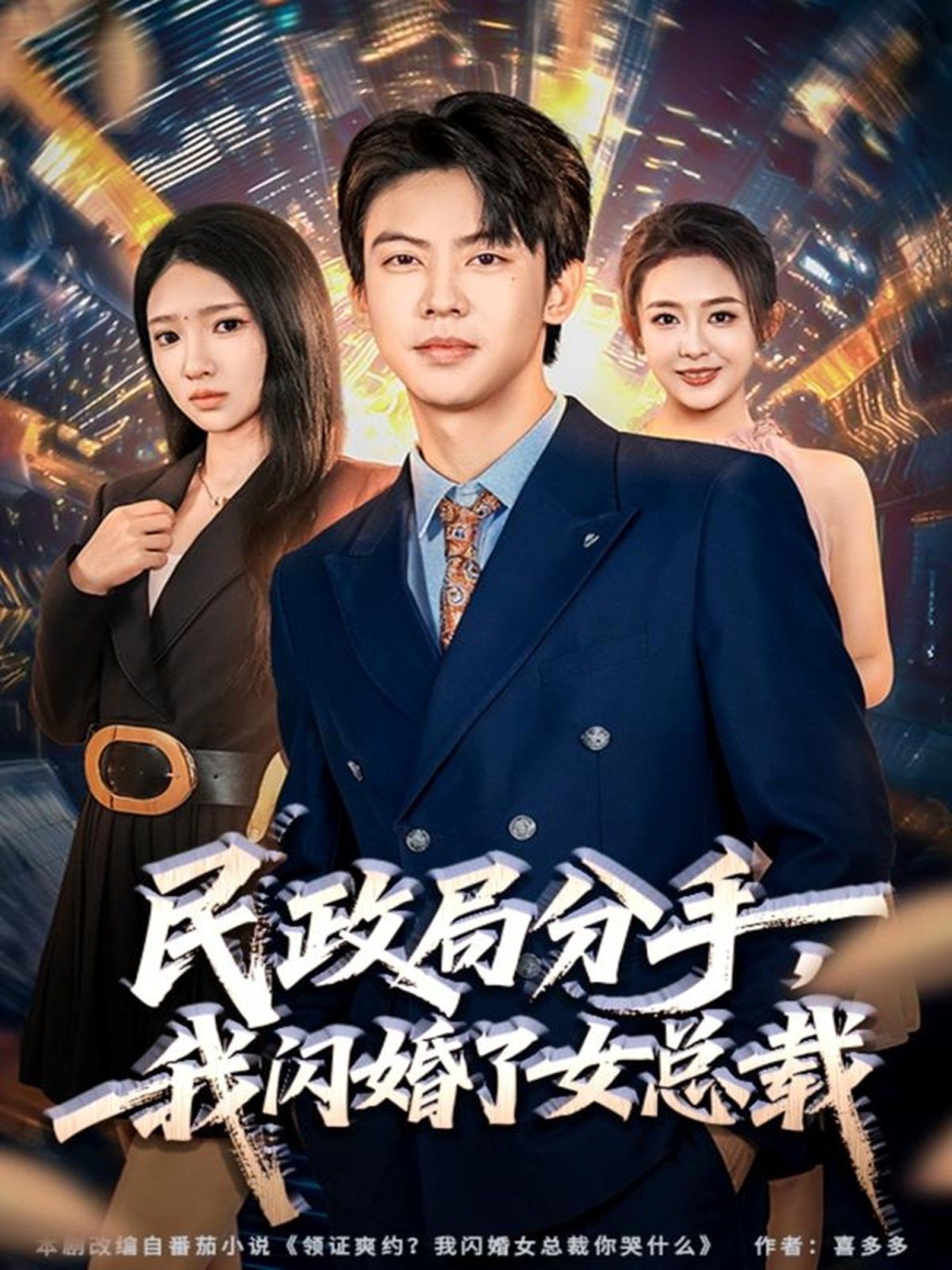 巜生殖按摩1无删减版BD免费观看