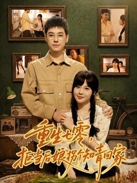 天美91麻豆