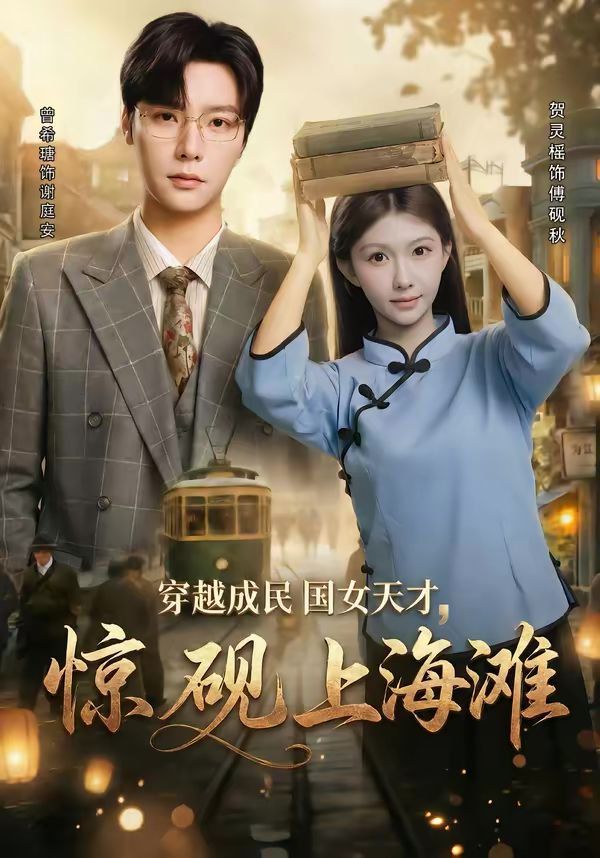 中国暗网色情站