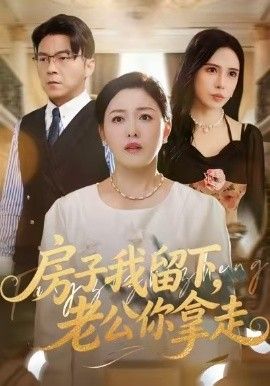 男人女人ccapp