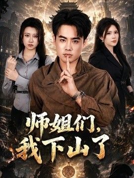十大禁用app软件排名最新