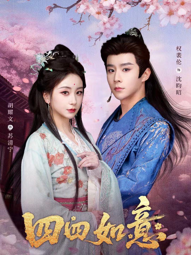 女版战狼10在线观看免费高清9
