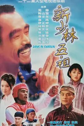 巴厘岛spa七次起飞是什么