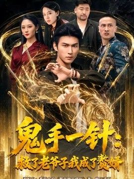 国精产品一二三区