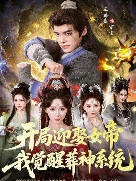 操逼网线