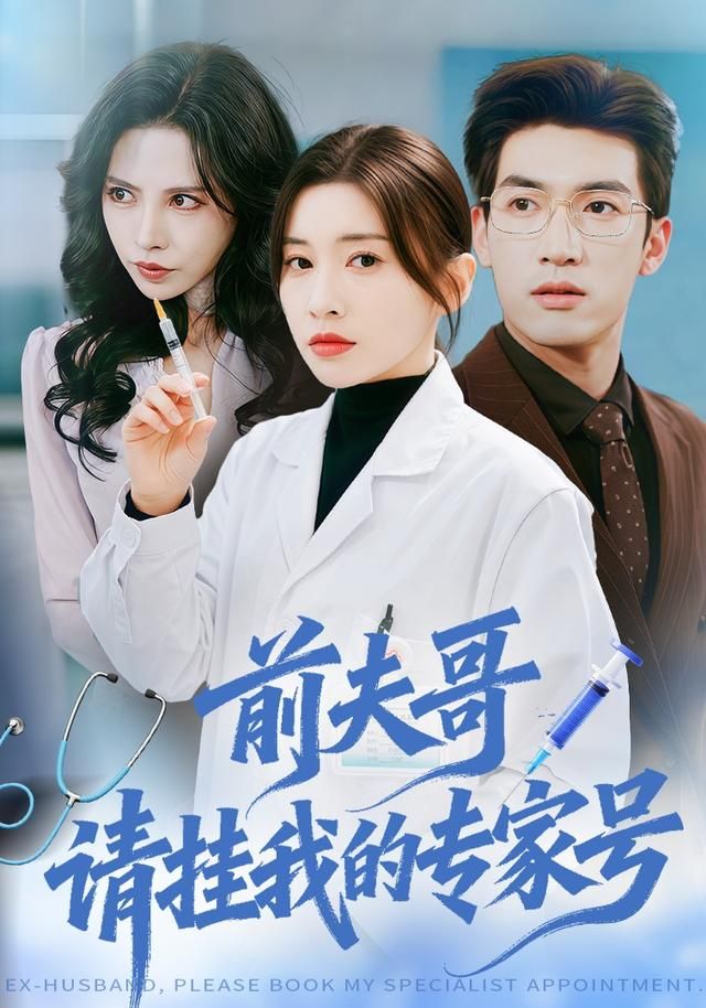 华为3.03.0破解版每天无限