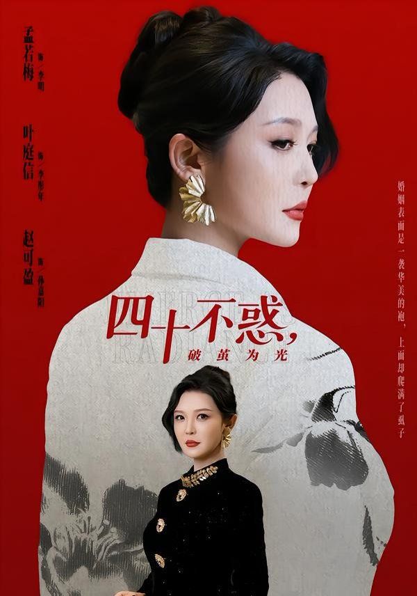 男生女生一起搞