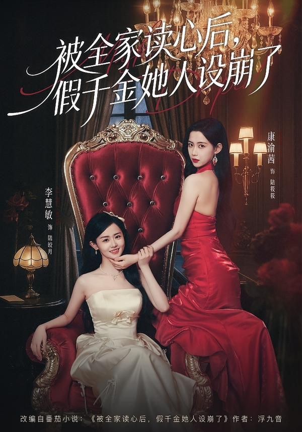 男女生差差很痛软件