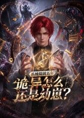 黄台中心2026年