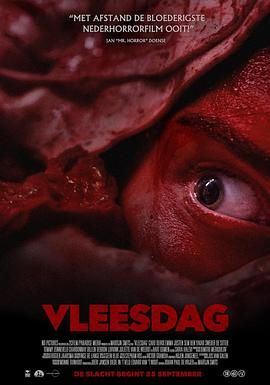 Vleesdag
