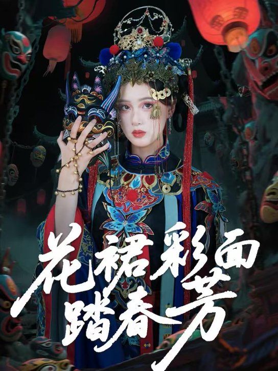 妈妈的职业5韩剧结局在线观看视频播放下载百度云儿子