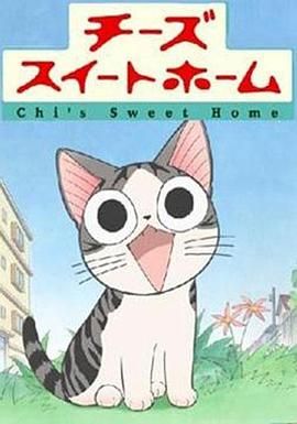 需要爸爸的种子HD中字