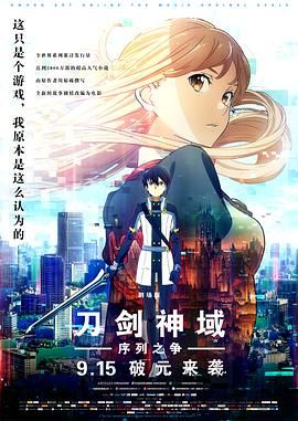 韩剧租客女主叫雪莉房东提成