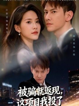 八戒八戒在线观看高清免费全集