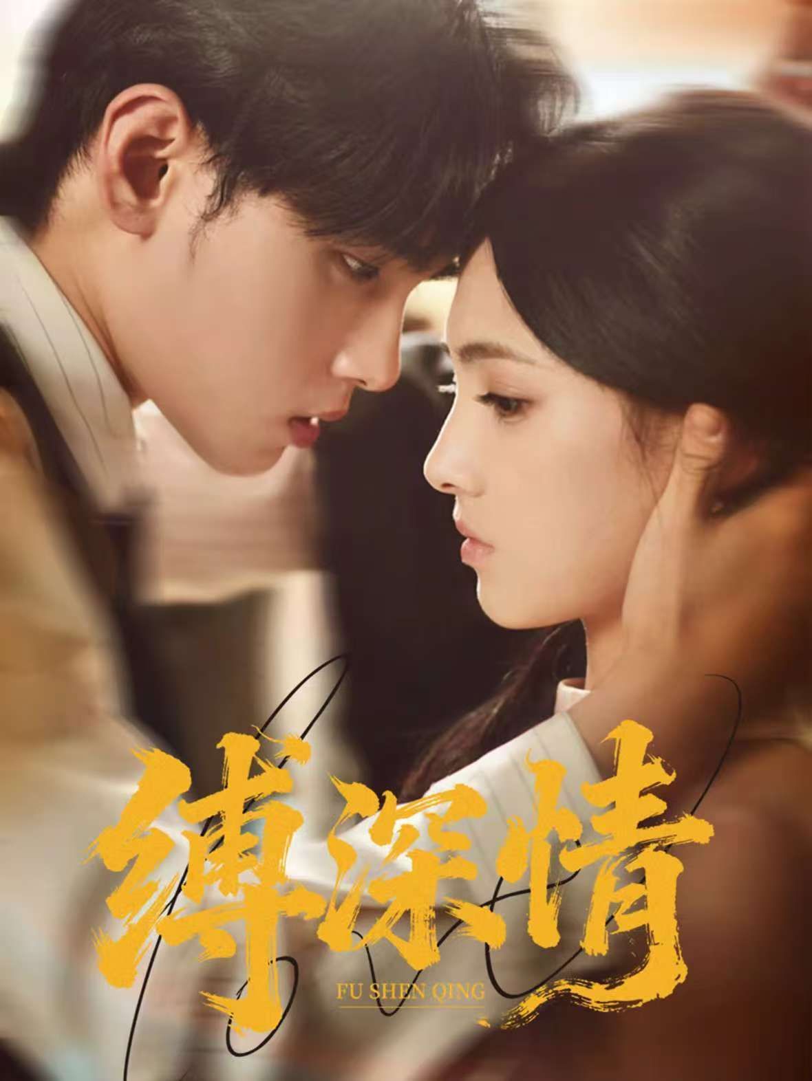 凯·帕克《甜心》