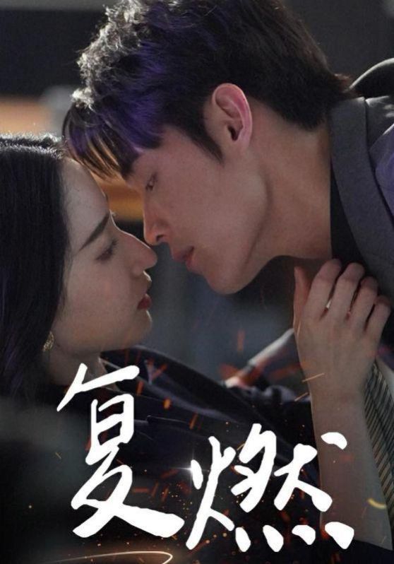 男生让女生痛痛的软件