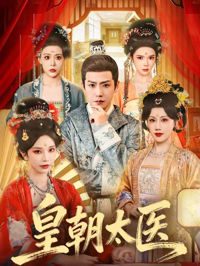 美式娃娃脸5