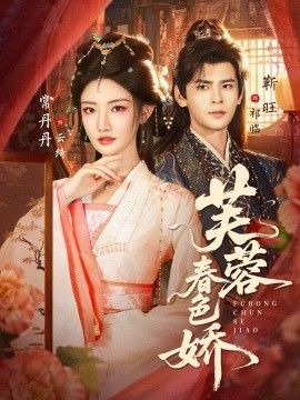 国精产品一二三区精
