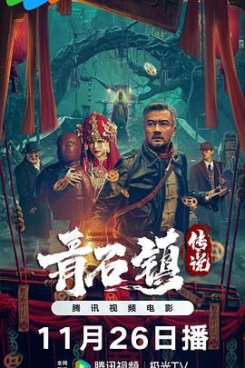 二阶堂丽