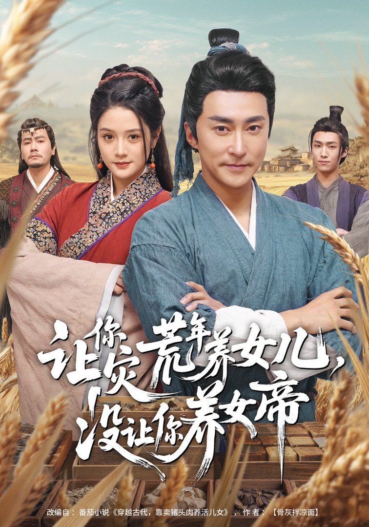 美女和男生搞基的软件