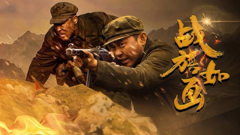 大象回家不迷路三秒跳