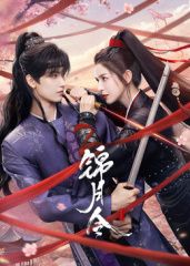 男生和女生一起努力打斗地主软件