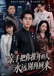 美国伦理蜜桃5
