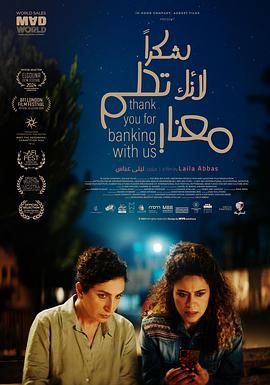 黄色软件vivo3.3