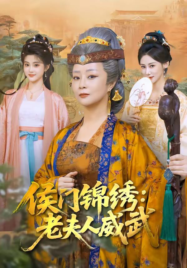 《除却巫山》邓家佳版