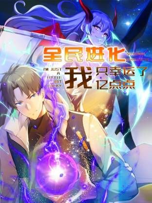 一区二区域久