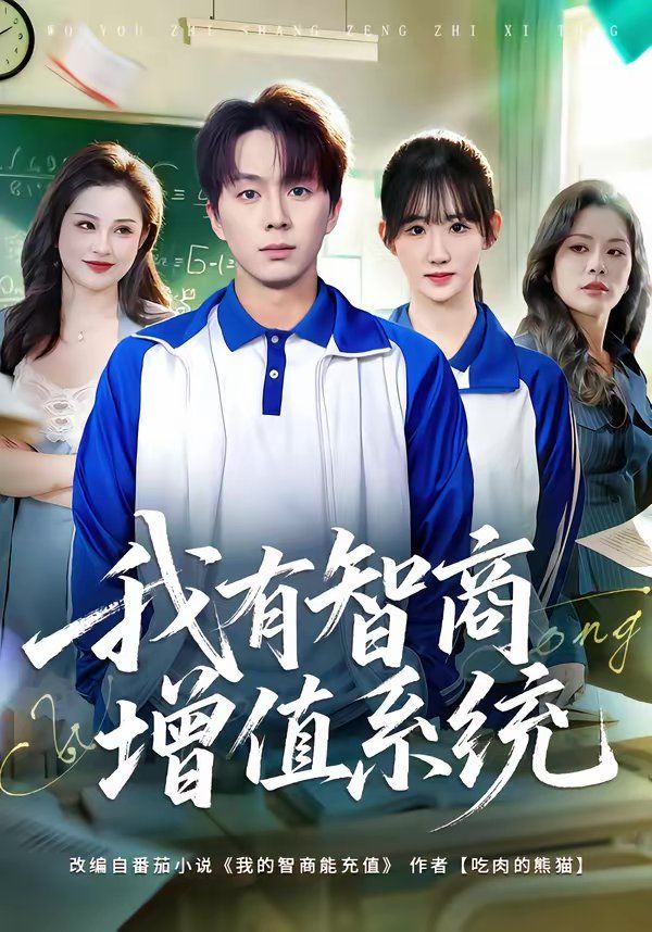 瓜达卢佩的玫瑰墨西哥在线