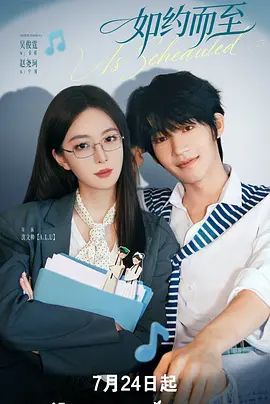 玉女心经3:阴阳和合免费