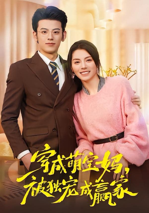 男人和女人一起差差差的aPP