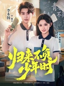 巜交换上司的秘书3中字