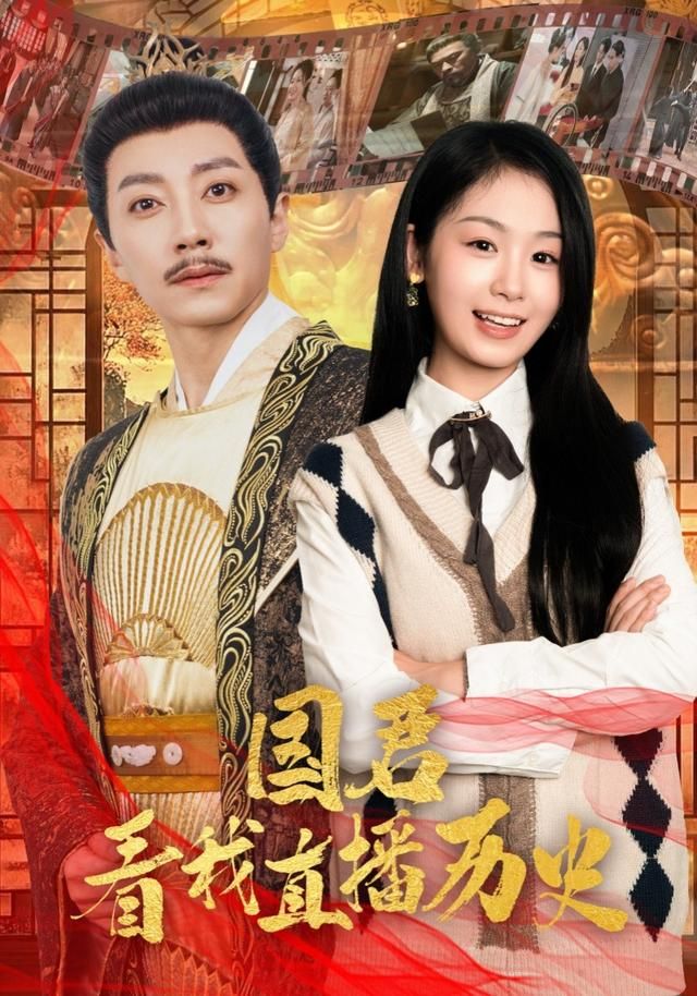 gogogo在线观看免费播放电视剧