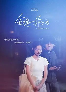 华为黄色软件3.0