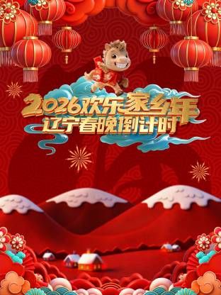 特殊配送2