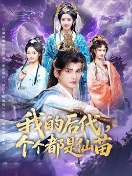 男生日女生软件大全
