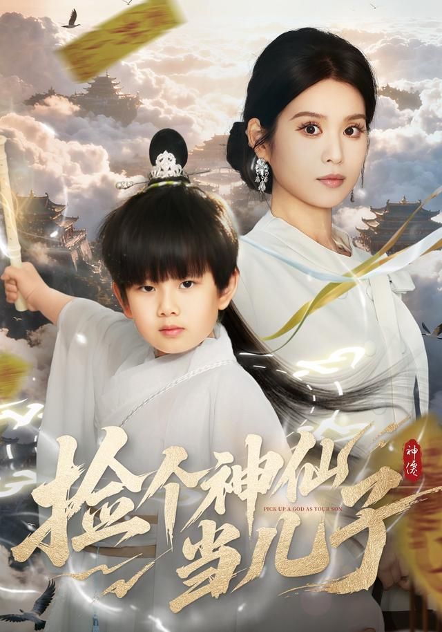 男生和女生在差差