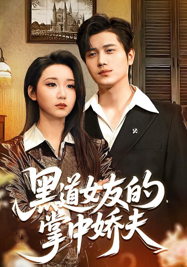 蜜桃aⅴ