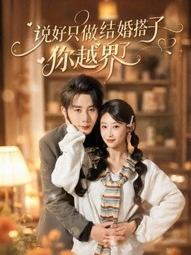 把筷子放屁怎么回事