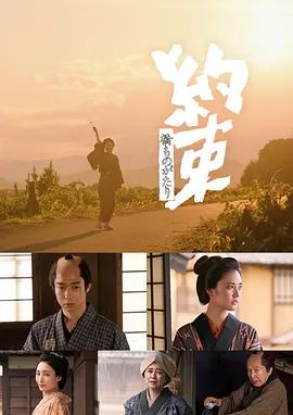 男生的桶女生来软件