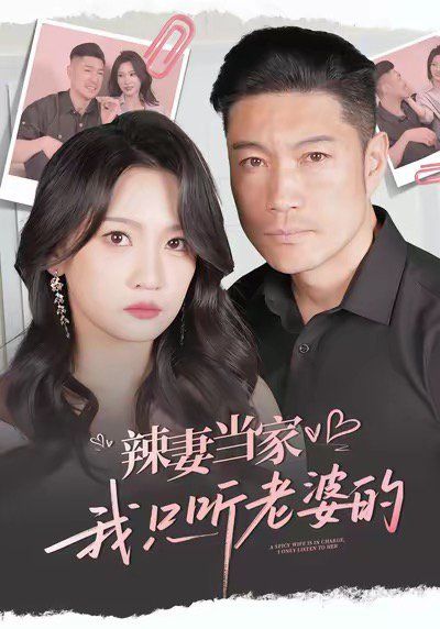 汤不热大剧院App下载