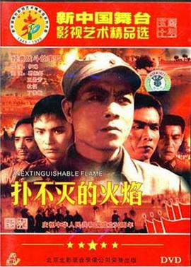 香蕉网黄
