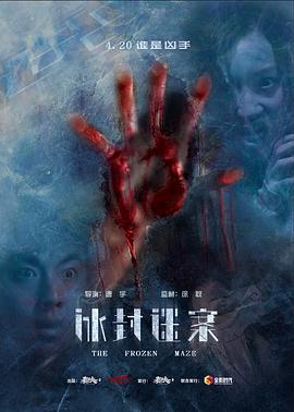 管鲍分拣中心官网排行榜