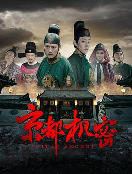 老师帮我设