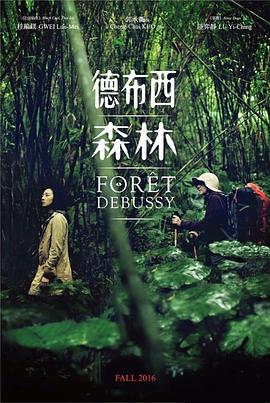 特殊保险推销员5