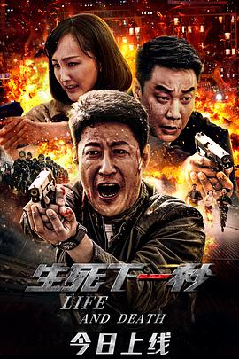 芭芭拉保罗3