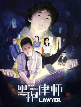 《战狼4》免费观看